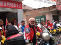 v bund�