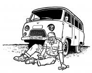 21_Neprijit-tomu_MINI